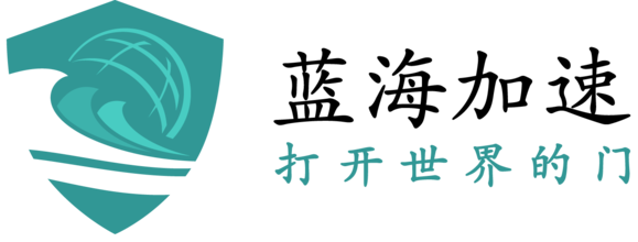 风喵加速器_热门游戏专线加速_时长可暂停,免费试用-SSR加速器